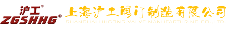 英德市華聯包裝紙品有限公司